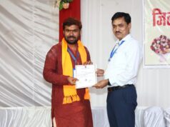 “लोकसभा निर्वाचन 2024 का निर्वाचन परिणाम घोषित, कलेक्टर एवं रिटर्निंग ऑफिसर छिंदवाड़ा संसदीय निर्वाचन क्षेत्र श्री सिंह के द्वारा विजेता अभ्यर्थी श्री साहू विधिवत निर्वाचित घोषित”