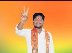 “जनपद पंचायत अमरवाड़ा के अध्यक्ष नीलेश कंगाली जी का दु:खद निधन “