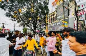 आज जिला गौली समाज द्वारा निकाली गई वाहन रैली