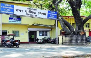 महापौर ने वर्तमान मेयर इन काउंसलिंग को भंग कर बनाई नई मेयर इन काउंसलिंग