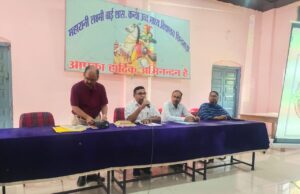 पंचायत उप निर्वाचन 2024 के अंतर्गत शासकीय महारानी लक्ष्मी बाई कन्या उच्चतर माध्यमिक विद्यालय छिन्दवाड़ा में मतदान दलों का प्रशिक्षण हुआ आयोजित