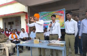 “जादू नहीं विज्ञान है समझना समझाना आसान है”