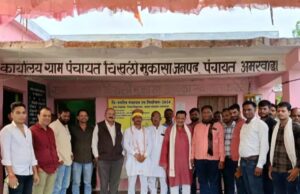 “जनपद पंचायत सदस्य उपचुनाव में बम्पर वोटिंग”