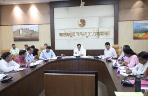 कलेक्टर श्री सिंह ने ली समय सीमा प्रकरणों की समीक्षा बैठक 500 दिन से अधिक लंबित शिकायतों पर नाराजगी, एसडीएम व तहसीलदार को नोटिस दीवाली से पहले पटाखों के गोदामों का निरीक्षण करने के दिए निर्देश