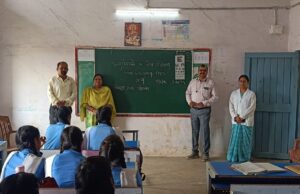 विकासखण्ड मोहखेड़ में नेत्र जांच शिविर का आयोजन