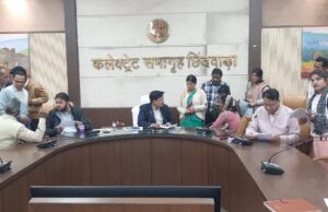 जनसुनवाई : कलेक्टर श्री सिंह ने सुनी 157 आवेदकों की समस्यायें