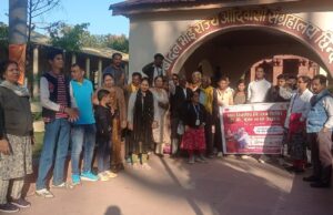 100 दिवसीय निक्षय शिविर पर जागरूकता कार्यक्रम के अंतर्गत श्री बादल भोई राज्य आदिवासी संग्रहालय के आगंतुकों को क्षय रोग की दी गई