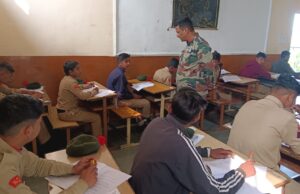 एनसीसी कैडेट ए सर्टिफिकेट प्रैक्टिकल एवं लिखित परीक्षा का हुआ आयोजन