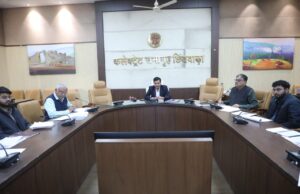 कलेक्टर एवं बैंक प्रशासक श्री सिंह ने ली जिला सहकारी केंद्रीय बैंक मर्यादित की समीक्षा बैठकलक्ष्य में पिछड़े शाखा प्रबंधकों को नोटिस जारी