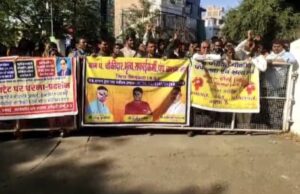 “दूसरे दिन फिर रैली लेकर कलेक्ट्रेट पहुंचे ग्राम पंचायत चौकीदार, अस्थाई आउटसोर्स कर्मचारियों ने कहा”