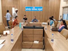 जनसुनवाई : कलेक्टर श्री वशिष्ठ ने सुनी 17 आवेदकों की समस्यायें