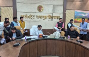 जनसुनवाई : कलेक्टर श्री नारायन ने सुनी 128 आवेदकों की समस्यायें