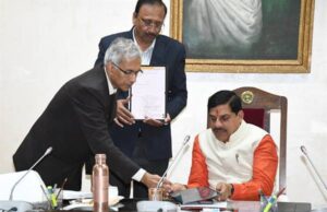 नगरीय विकास परियोजनाओं को विकसित भारत @2047 के लक्ष्य के अनुरूप किया जाए क्रियान्वित: मुख्यमंत्री डॉ. यादव