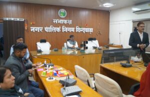 नगर निगम छिंदवाड़ा में ‘वेस्ट टू आर्ट’ कार्यशाला का आयोजन