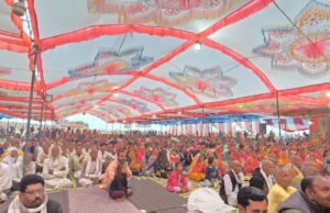 श्री लक्ष्मी नारायण महायज्ञ व रामकथा का आयोजन