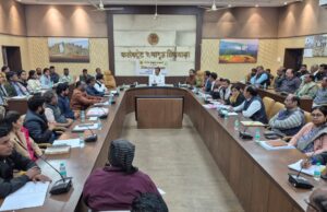 उर्वरक वितरण की नवीन ई-विकास प्रणाली के संबंध में जिला स्तरीय प्रशिक्षण संपन्न