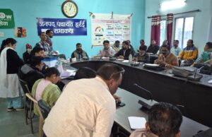 जनपद पंचायत हर्रई में लोक स्वास्थ्य यांत्रिकी विभाग द्वारा एक दिवसीय प्रशिक्षण का आयोजन