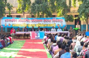 शासकीय औद्योगिक प्रशिक्षण संस्था छिंदवाड़ा में भूतपूर्व सैनिक एवं शहीद सैनिकों के परिवार जनों का सम्मान समारोह आयोजित