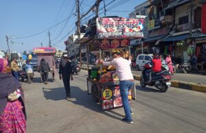 नगर निगम आयुक्त श्री सी.पी. राय के आदेशानुसार आज छोटा तालाब क्षेत्र में पूर्व में हटाए गए अतिक्रमण का निरीक्षण किया गया