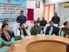 उपमुख्यमंत्री श्री शुक्ल की अध्यक्षता में जिला स्वास्थ्य समिति की बैठक संपन्न