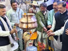 धर्म और अध्यात्म राष्ट्र की सबसे बडी ताकत: उप मुख्यमंत्री श्री शुक्ल