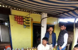 आबकारी विभाग द्वारा तामिया क्षेत्र के अंतर्गत विभिन्न ग्रामों में अवैध मदिरा विक्रेताओं एवं अड्डों पर कार्यवाही