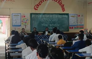 शास. उ. मा. वि. चांदामेटा में केरियर मेला का आयोजन