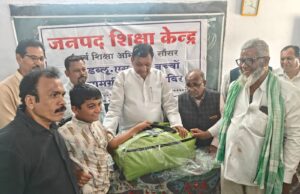 जनपद शिक्षा केन्द्र सौसर में दिव्यांग बच्चों के लिए भव्य उपकरण वितरण शिविर का आयोजन