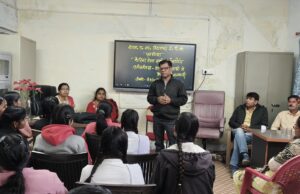 शासकीय उच्चतर माध्यमिक विद्यालय ईडीसी परासिया में केरियर मेला का आयोजन