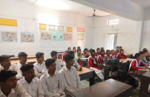 शासकीय उच्चतर माध्यमिक विद्यालय महलपुर में केरियर मेला का आयोजन