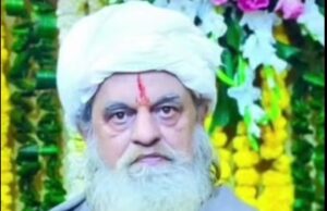 चौरागढ़ की चोटियों पर छाया शोक, सतपुड़ा की साधना हुई मौन… ब्रम्हलीन हुए बाबा गरीब दास जी!